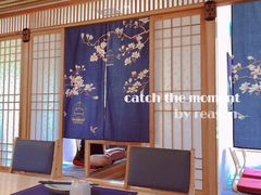 -浦·传统日式料理(3 5 1 1 店)