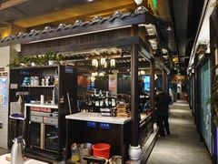 -甦杏鸡毛店(营门口店)