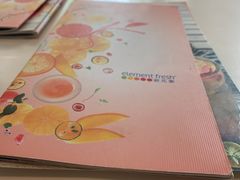 -新元素(丽都店)