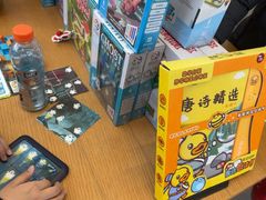 -朵云书院(滴水湖店)