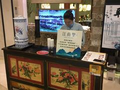 -吾悦广场(南京鼓楼店)