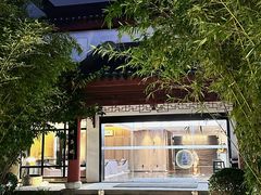 -南京夫子庙石唯玉雨花石酒店