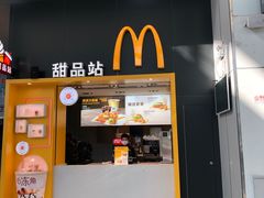 -厦门邮轮中心厦鼓码头(轮渡站)