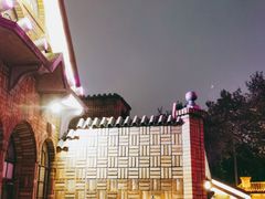 -马勒别墅饭店(静安寺店)