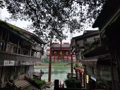 -磁器口古镇