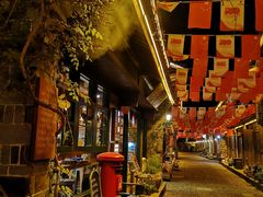 -新月集庭院咖啡馆(老邮局店)