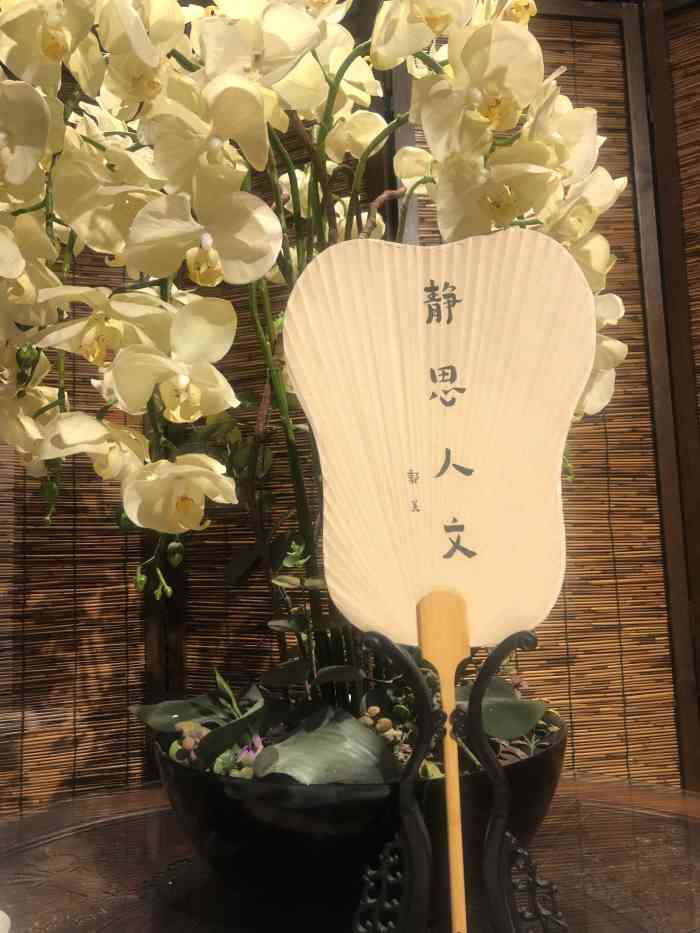 北京静思书院-"[地理位置]:位置于前门大街上,有公交车.