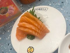 -元气寿司(东方宝泰店)