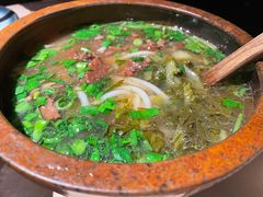 花溪牛肉粉-山石榴·贵州菜(丰盛里店)