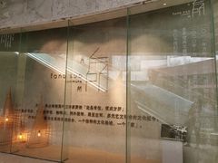 -方所(华润万象城店)