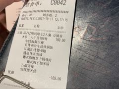 -必胜客(北苑路店)