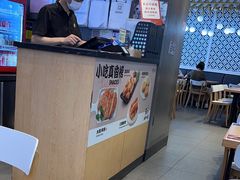 -大鼓米线(杭州国大城市广场店)