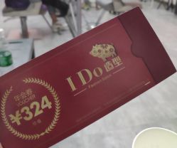 点击看大图 -YDO SALON