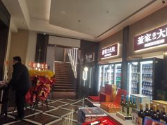-董家大院·京味家常菜(朝丰家园店)