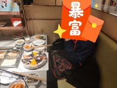 -海底捞火锅(龙湖三千集店)