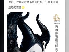 -金逸影城(中关村店)