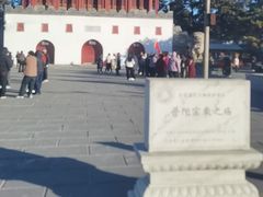 -普陀宗乘之庙(小布达拉宫)