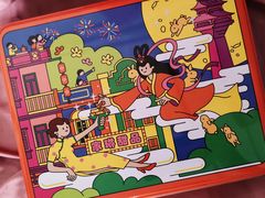 -家琳甜品(江南东店)