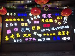 -吉庆街美食广场