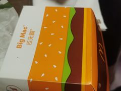 -麦当劳(团结湖店)