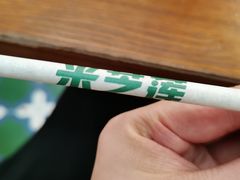-美芝莲(钻汇广场店)