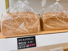 -啊噗吐呦现场烘焙(麦凯乐店)