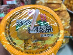 -老金家蛋菜夹馍(西安总店)