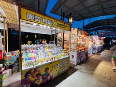 -三亚海昌梦幻海洋不夜城