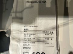 -宜家·瑞典风味餐厅(青岛商场店)