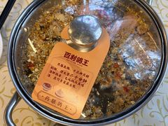 -百利鸽王(紫薇路店)