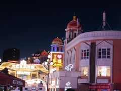 -新疆国际大巴扎