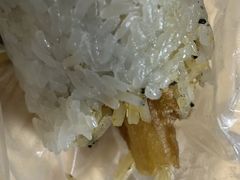 -殷姐糯米包油条