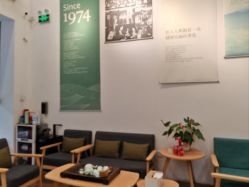 -章光101防脱养发荟