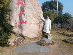 -飞天山旅游区