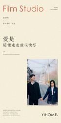 -壹HOME胶片摄影工作室