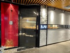 门面-鮨·海老(北京路店)