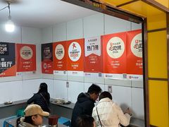 -文山荷鲜居(翠湖店)