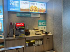 -半天妖烤鱼(印象城店)