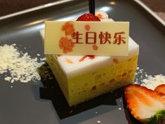 -白天鹅宾馆·流浮阁咖啡厅