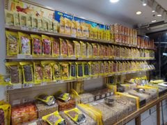 -粒上皇(莲塘聚宝路店)