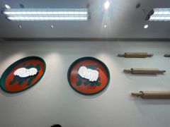 -陈家生煎(三坊七巷店)