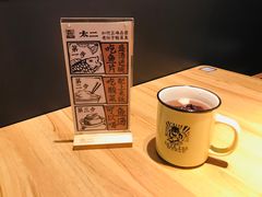 洛神花陈皮水-太二酸菜鱼(正大广场店)