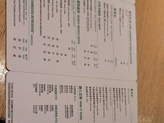 -星巴克(来福士2F店)