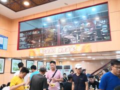 -蔡林记(胭脂路店)