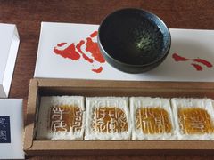 -阮大兴糕团(日月光中心店)