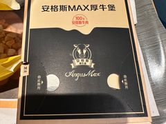 -麦当劳(大亚湾龙光城店)