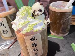 -吼堂老火锅(太古里总店)