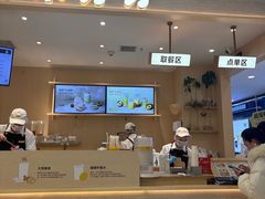 -果呀呀(凯德广场店)