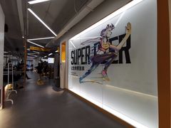 -超鹿运动(五四路恒力城店)