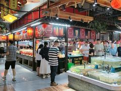 -和源祥·日照菜扛把子(万平口一店)